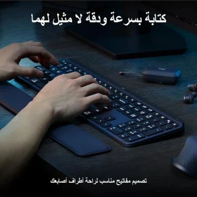 Logitech Mx Keys S Keyboard Mouse Combo - Graphite (Eng/Arb)